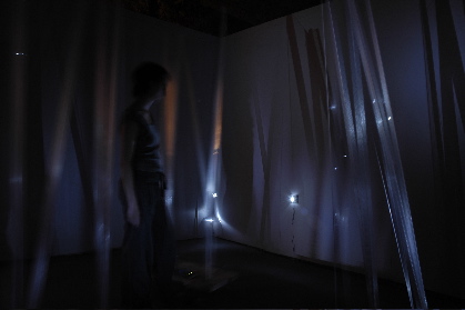 Foto der Installation