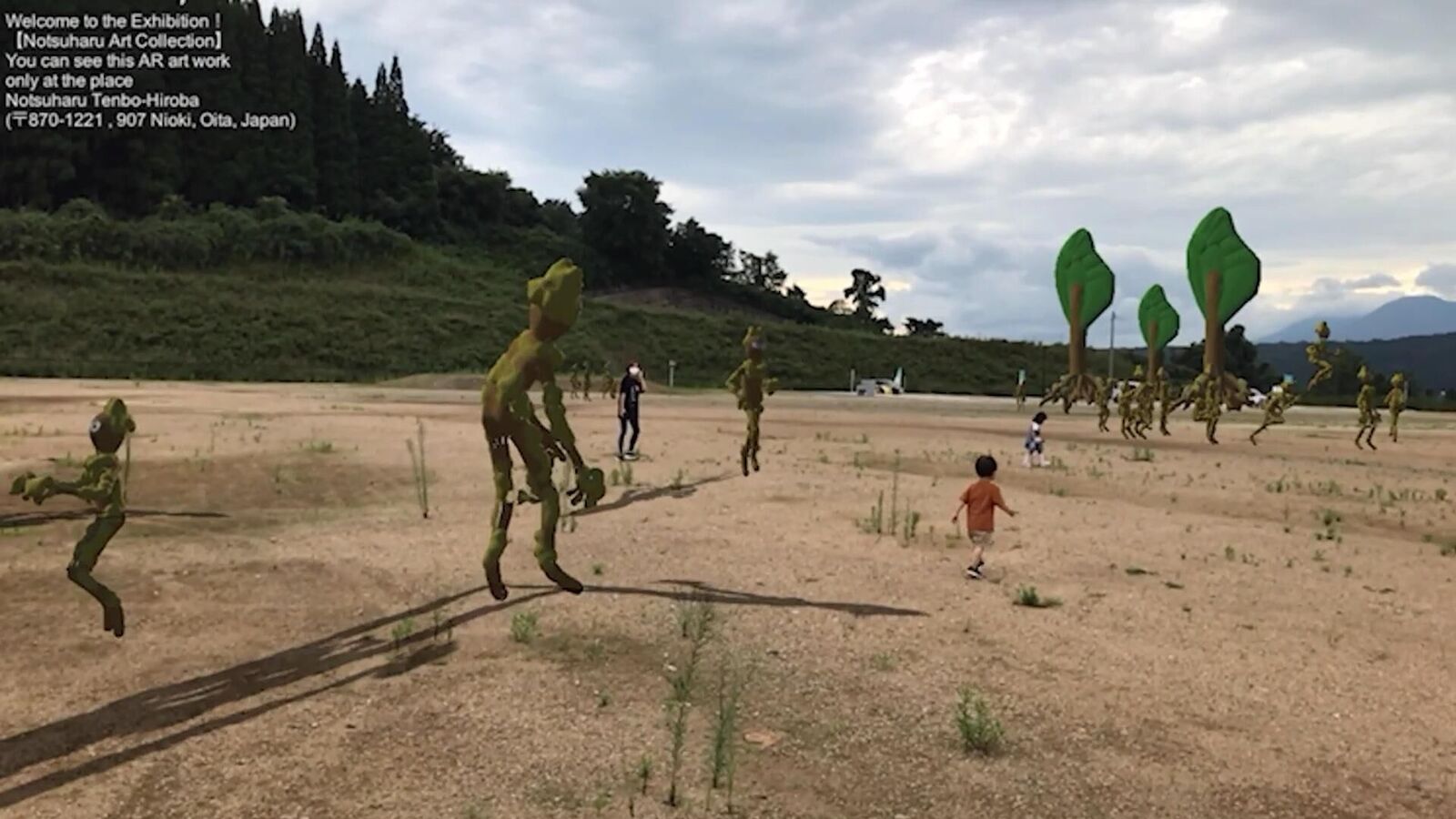 Galeriebild des Projekts root