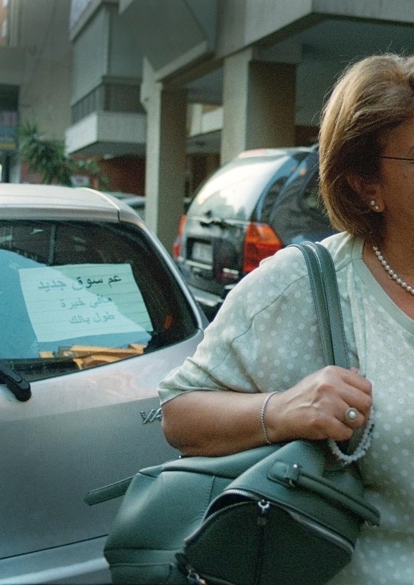 Galeriebild des Projekts Home Goes On (Without Me)