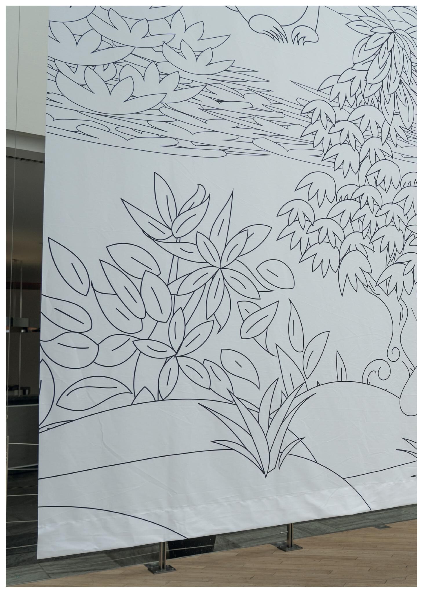 Galeriebild des Projekts FALSE SPRING