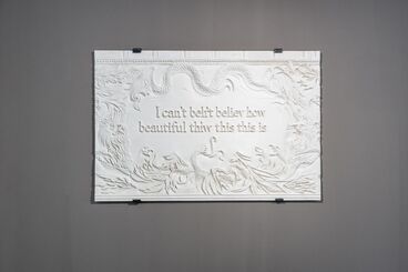 Galeriebild des Projekts I can´t believe how beautiful this is
