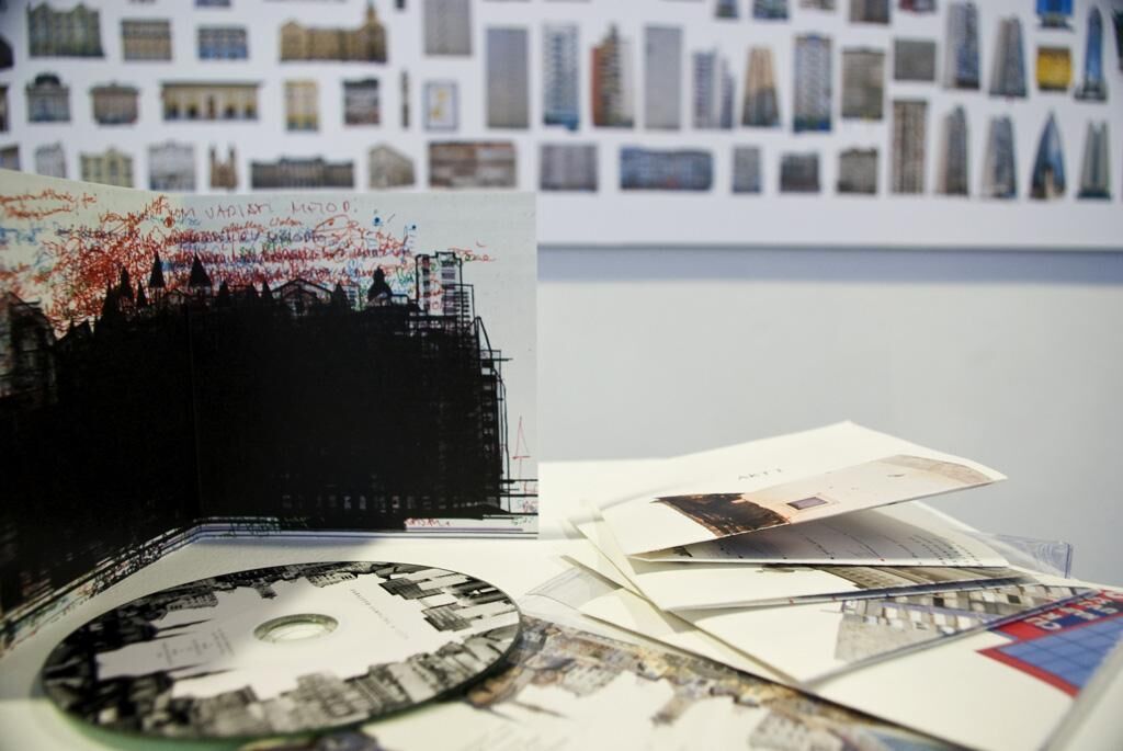 Galeriebild des Projekts Sarajevo - sampling a city