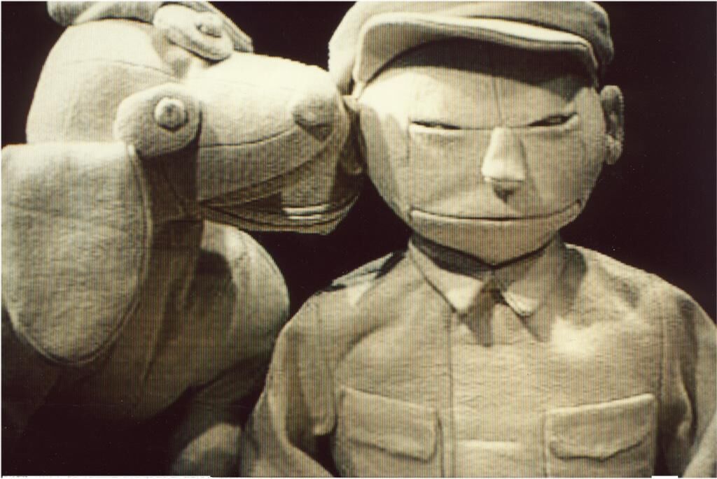 Titelbild des Projekts Monokroms, EntwederOder