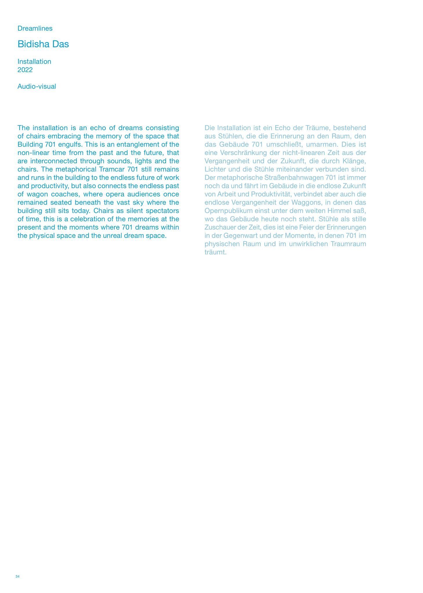 Galeriebild des Projekts FALSE SPRING