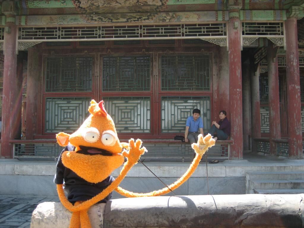 Titelbild des Projekts Dizzy D in Beijing