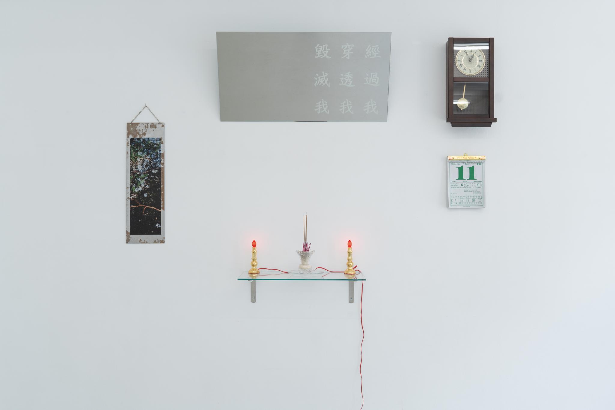 Galeriebild des Projekts Pass by Me, Penetrate Me, Destroy Me