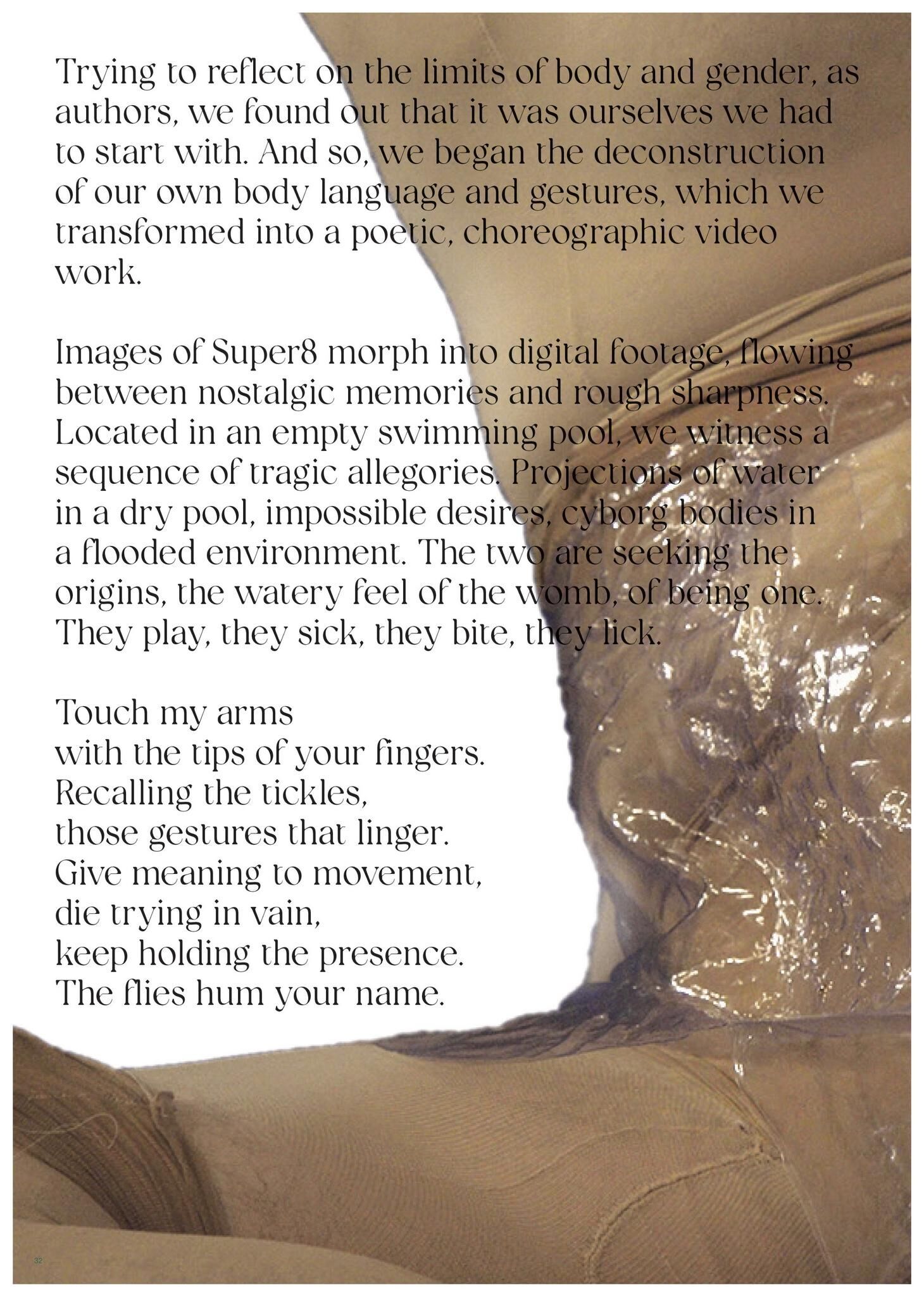 Galeriebild des Projekts FALSE SPRING