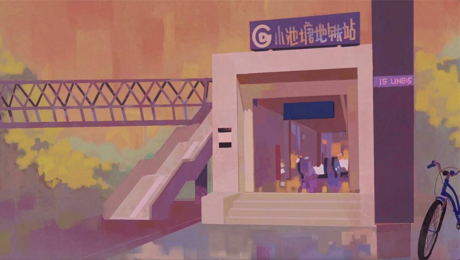 Galeriebild des Projekts BESTIARY