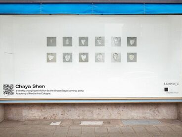Chaya Shen