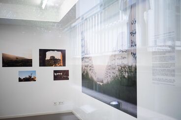 Titelbild des Projekts places speak of genocide – kurds bring them to life