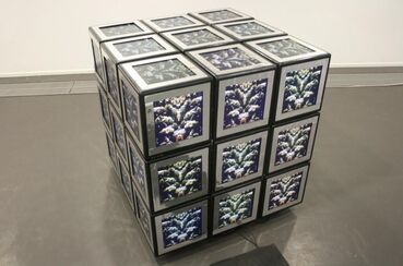 Galeriebild des Projekts 3 Wiederholungen