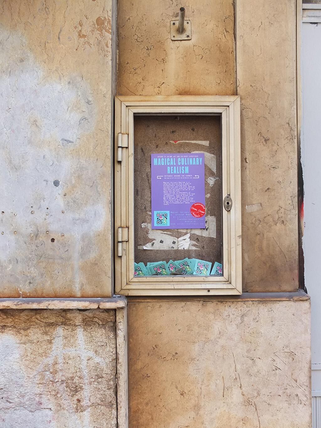 Galeriebild des Projekts Archive Effect
