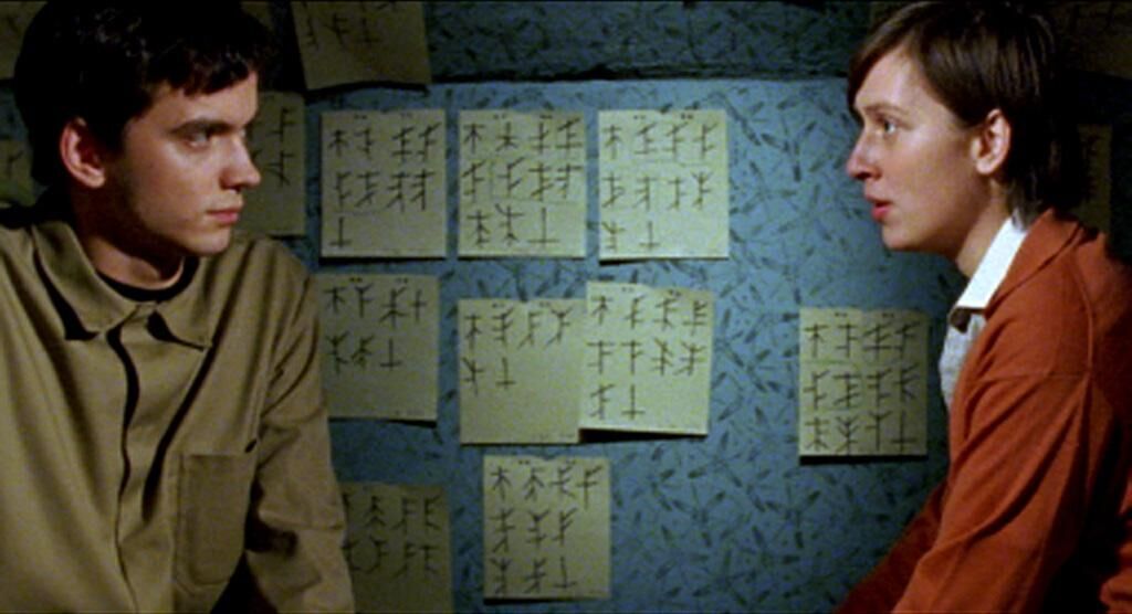 Galeriebild des Projekts In die Ferne schreiben