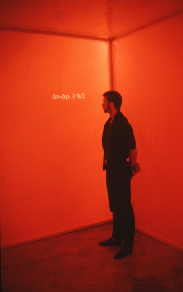 Galeriebild des Projekts Lichtraum 4, Lichtraum 7