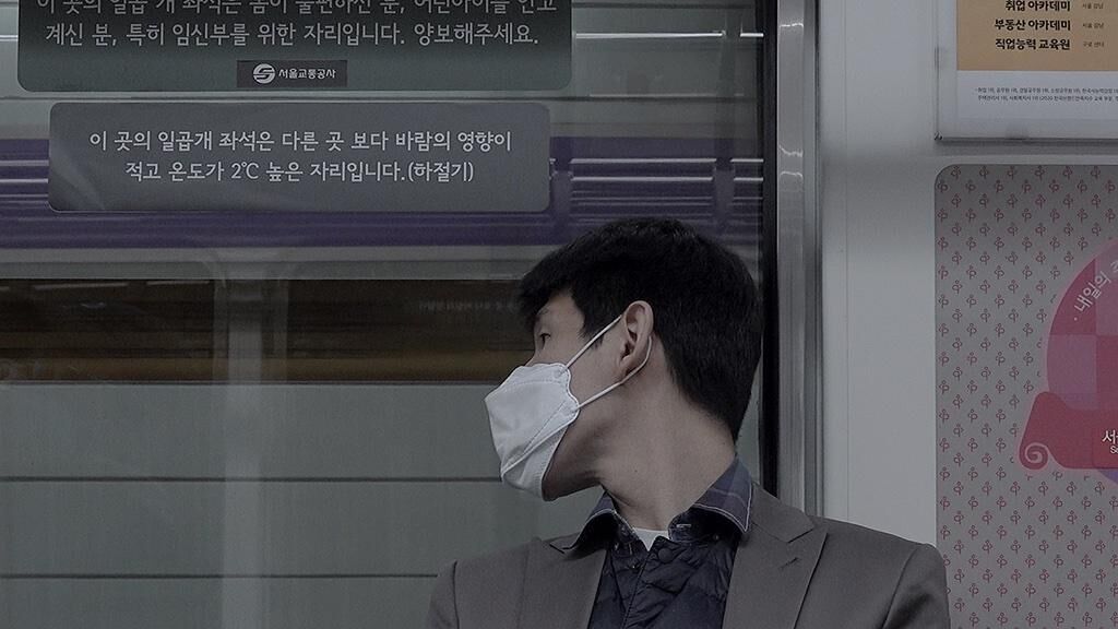 Titelbild des Projekts 현 (우리들의 정상시간)