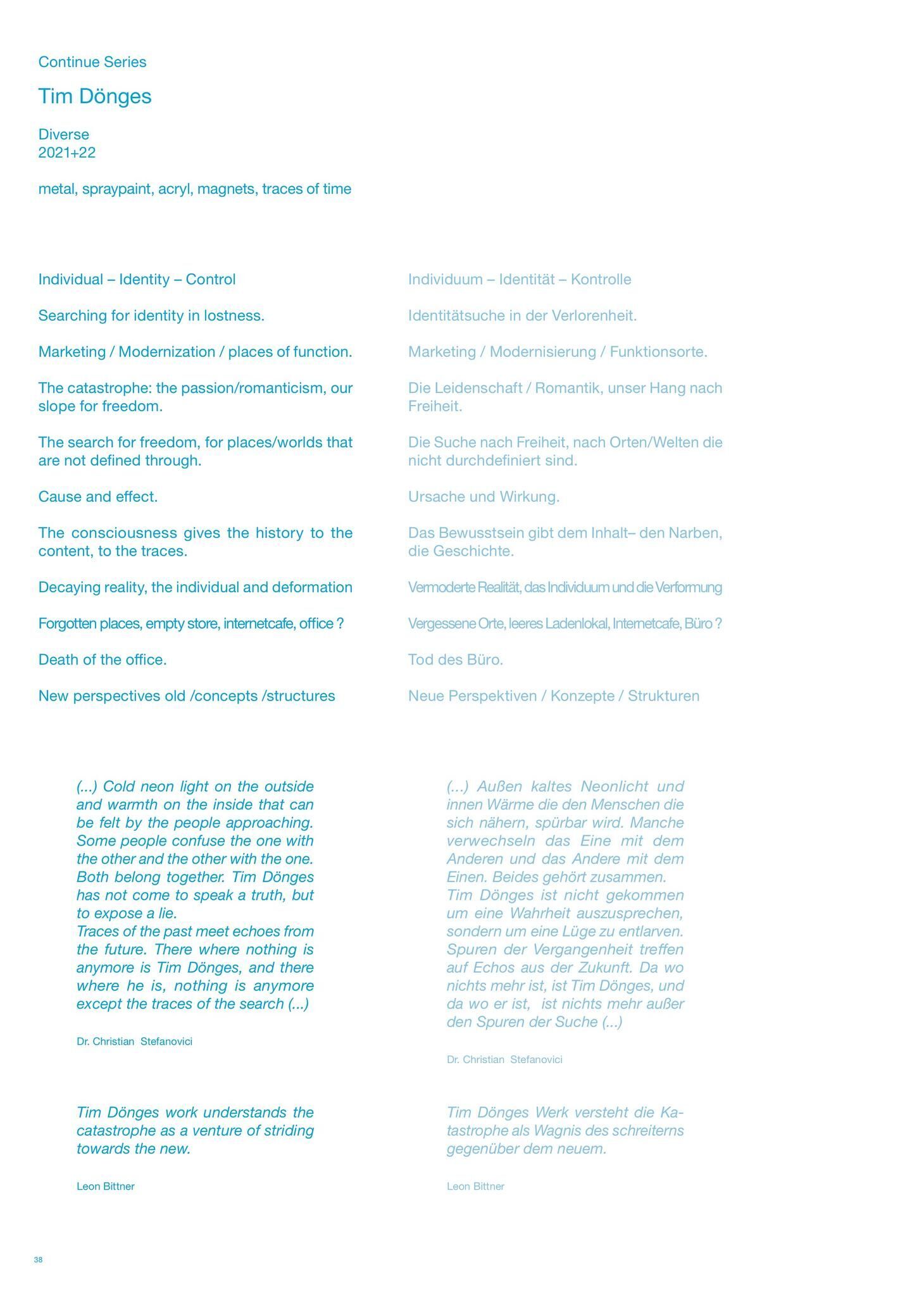 Galeriebild des Projekts FALSE SPRING