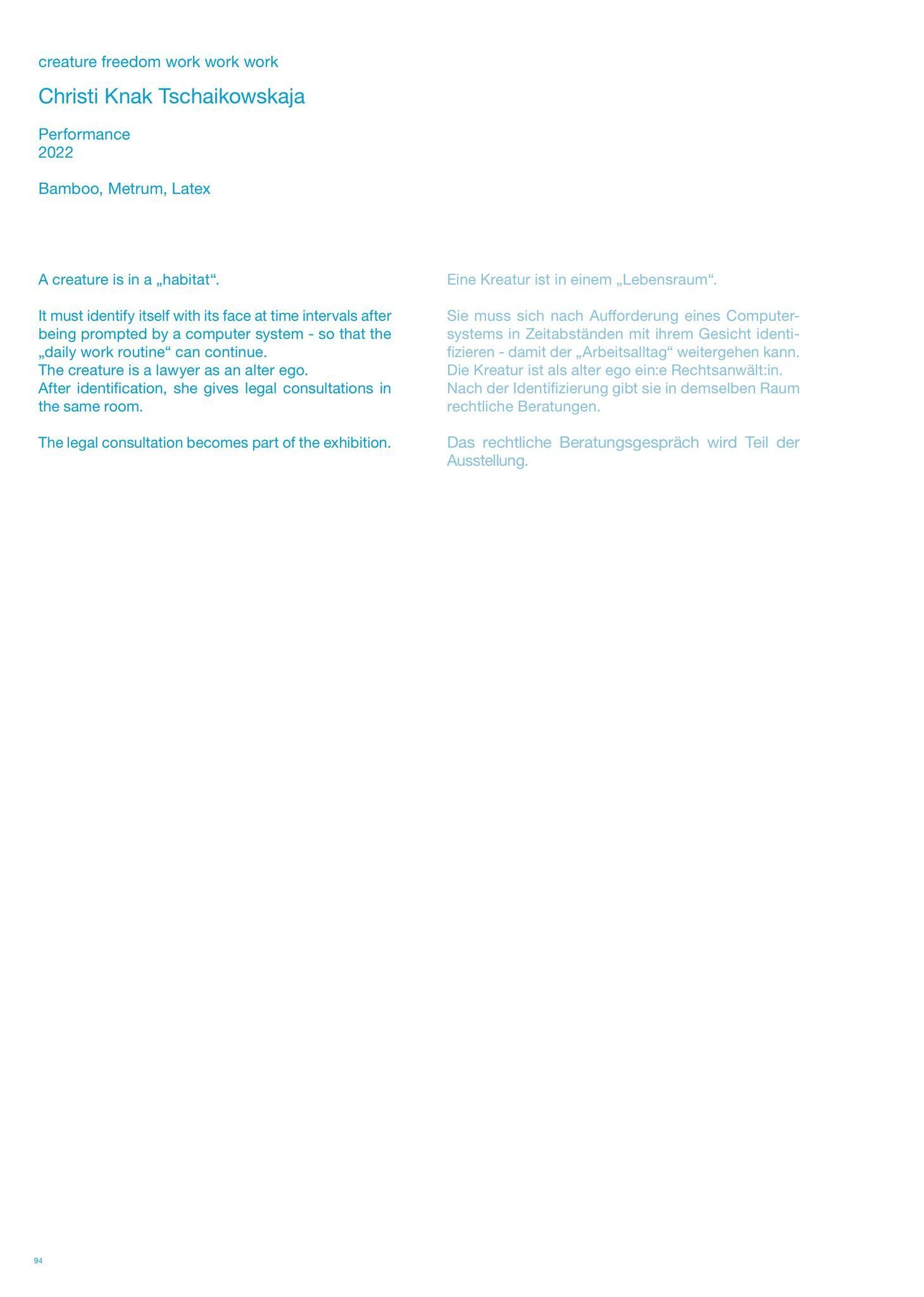 Galeriebild des Projekts FALSE SPRING