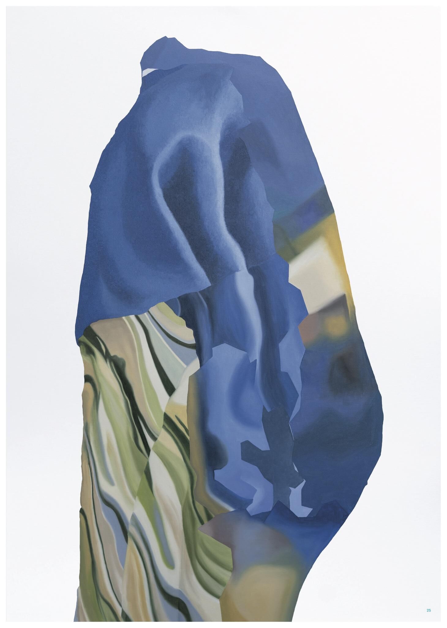 Galeriebild des Projekts FALSE SPRING