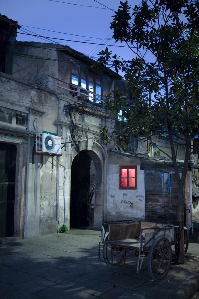 Galeriebild des Projekts Shanghai