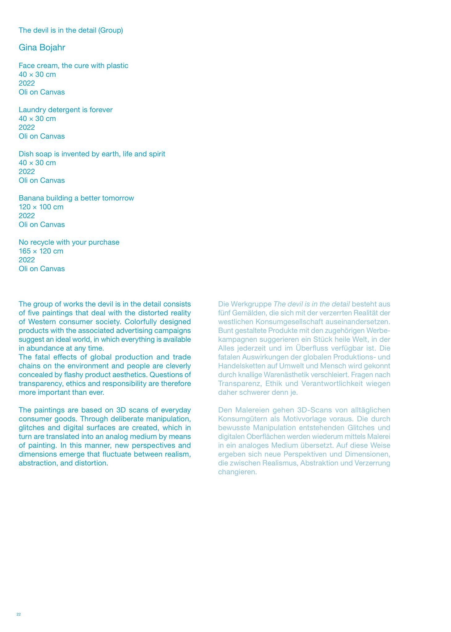 Galeriebild des Projekts FALSE SPRING