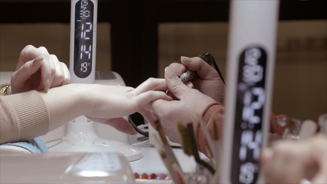 Galeriebild des Projekts Nails
