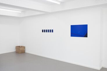 Where did you sleep last night Galeriebild des Projekts Where did you sleep last night