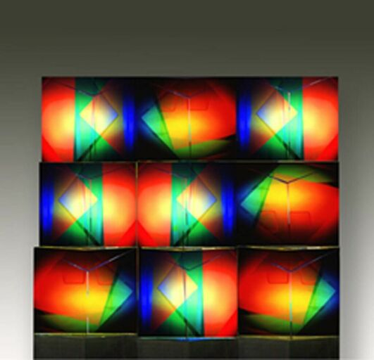 Titelbild des Projekts Modul X / Holographische Wand