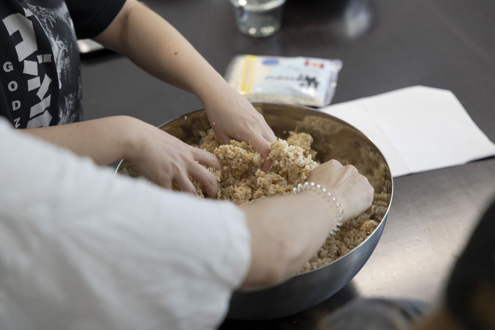 Galeriebild des Projekts Miso Workshop