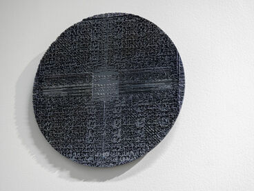Ting-Chun Liu, Diplom