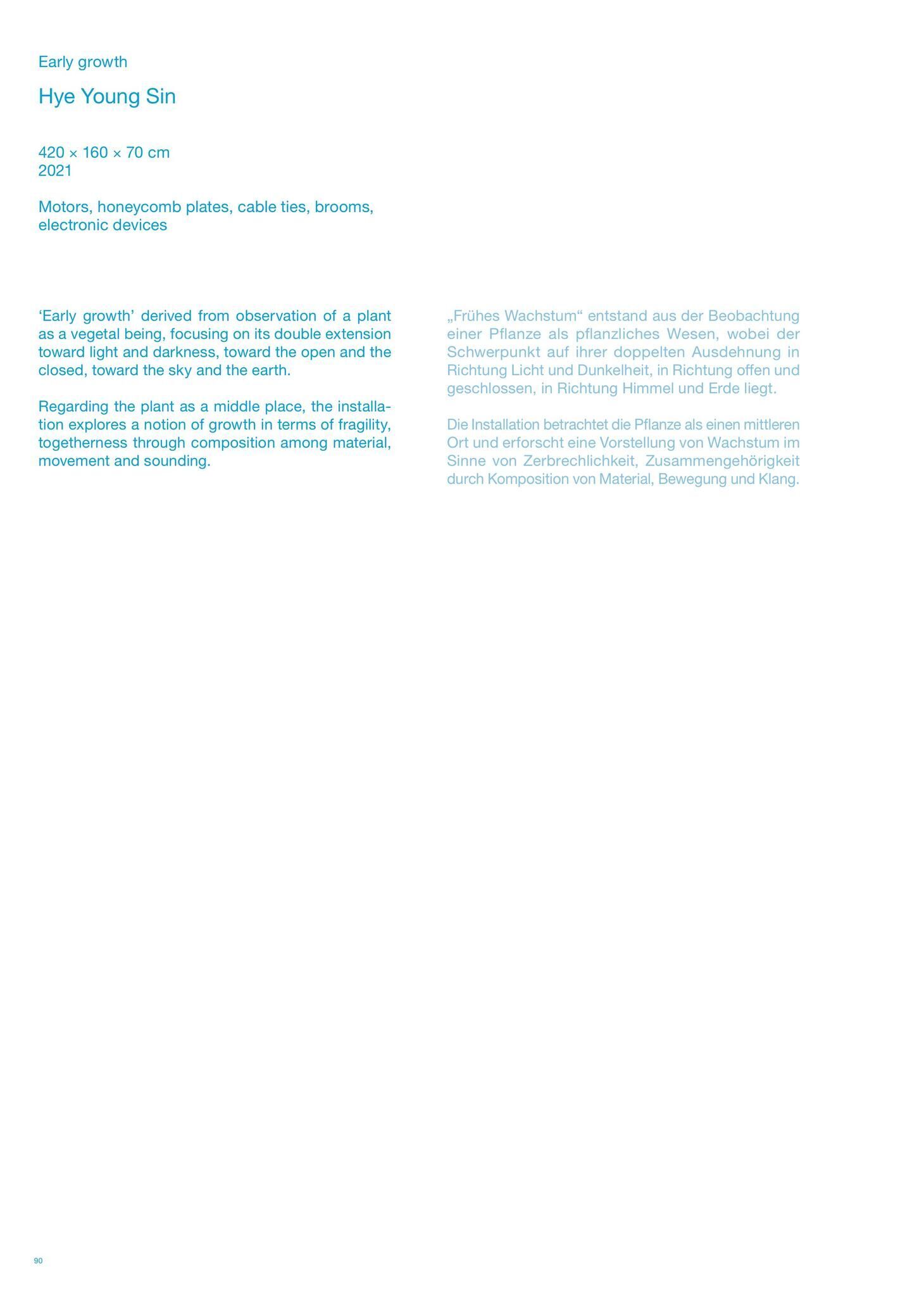 Galeriebild des Projekts FALSE SPRING