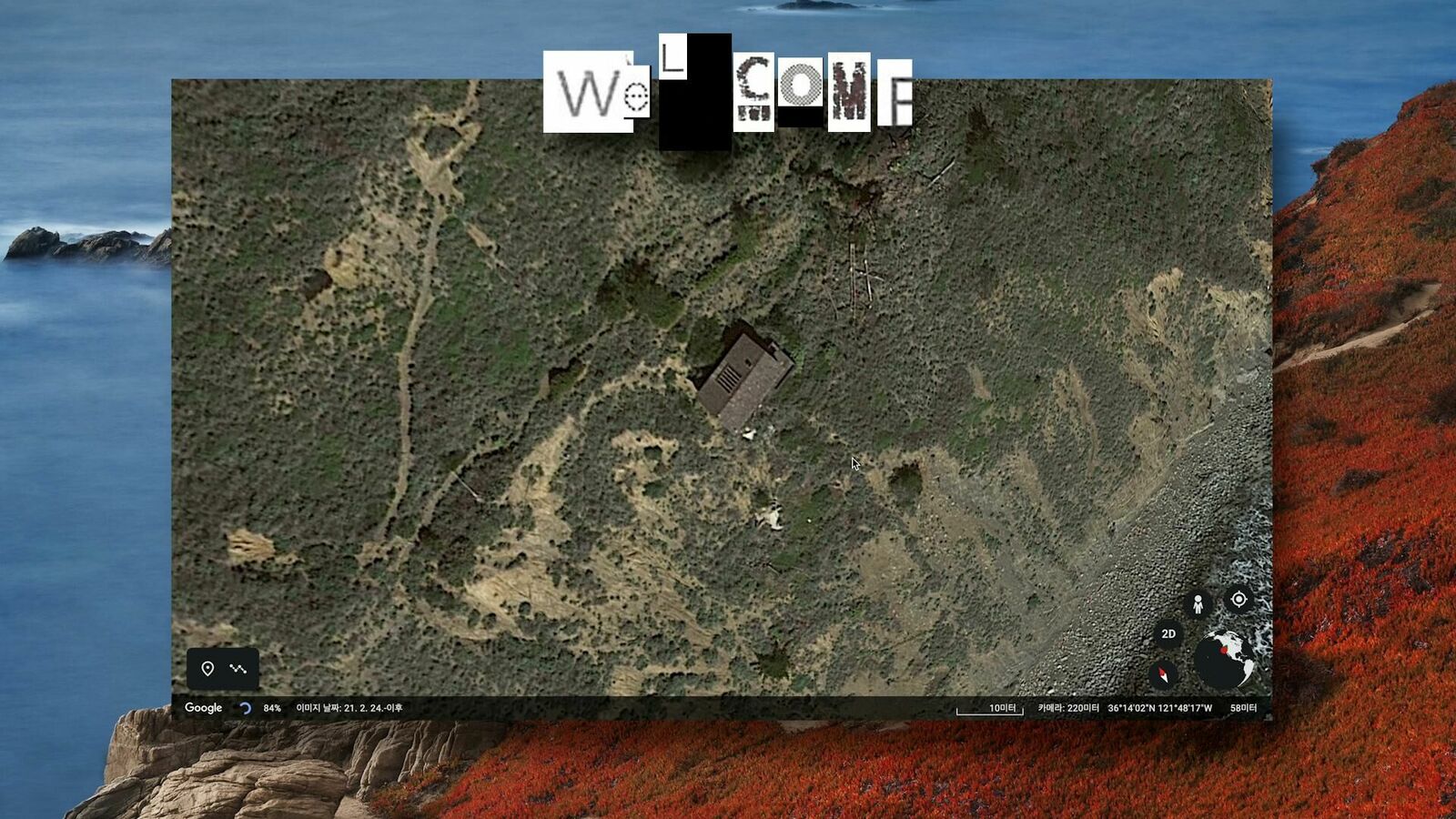 Galeriebild des Projekts Newly Built Dream