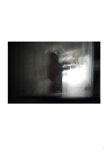 FALSE SPRING Galeriebild des Projekts FALSE SPRING