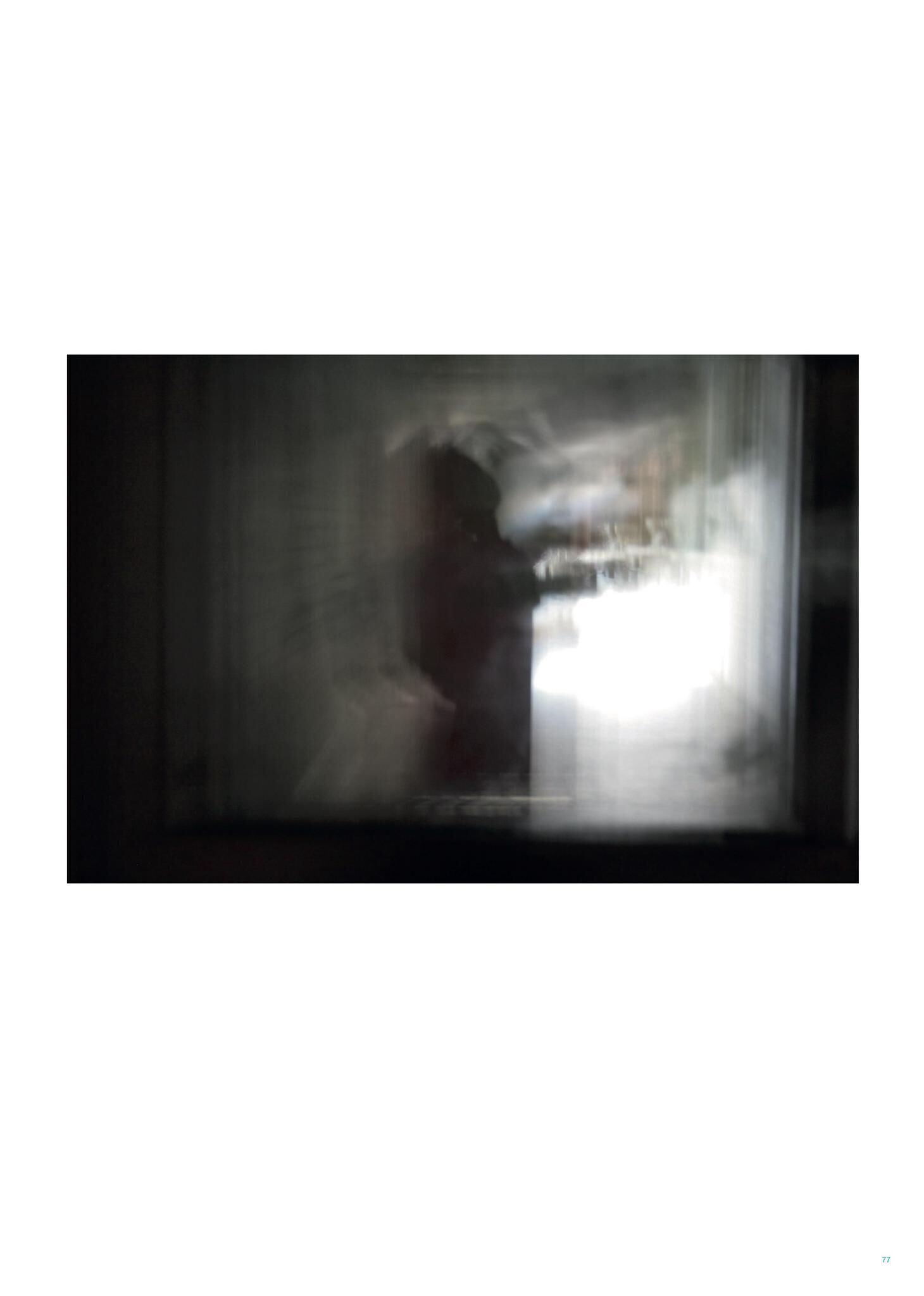 Galeriebild des Projekts FALSE SPRING