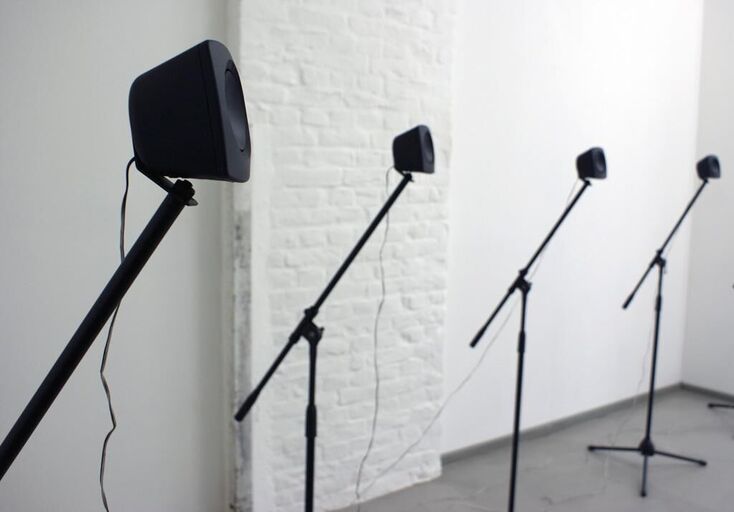 Titelbild des Projekts Lied der Deutschen