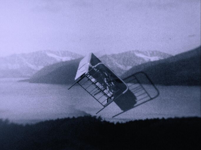 Titelbild des Projekts Das Außen, die Nacht