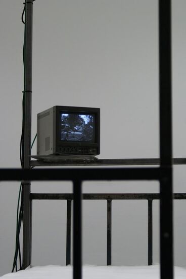 The Leak Galeriebild des Projekts The Leak