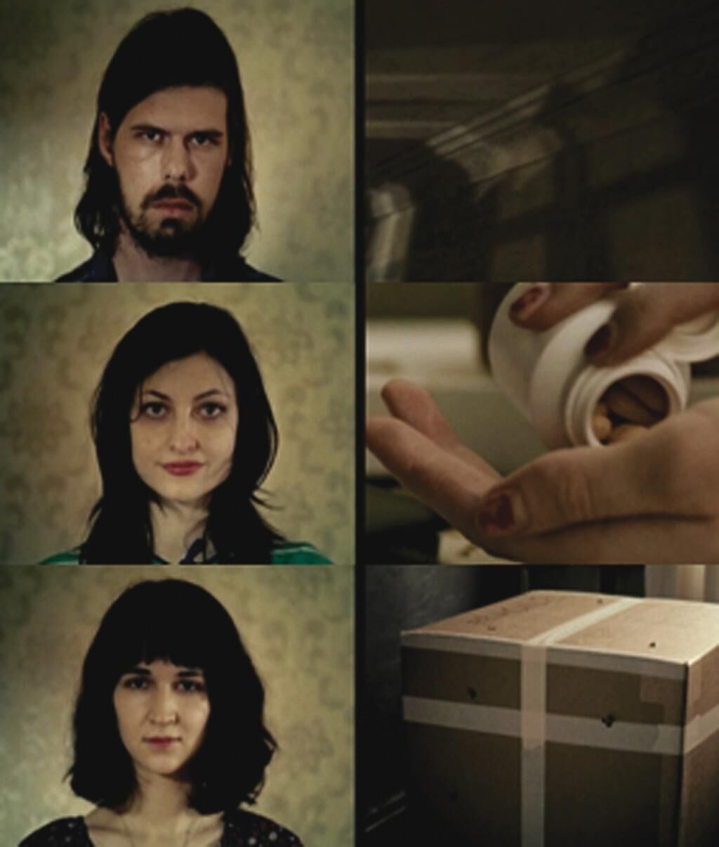 Titelbild des Projekts The Gift
