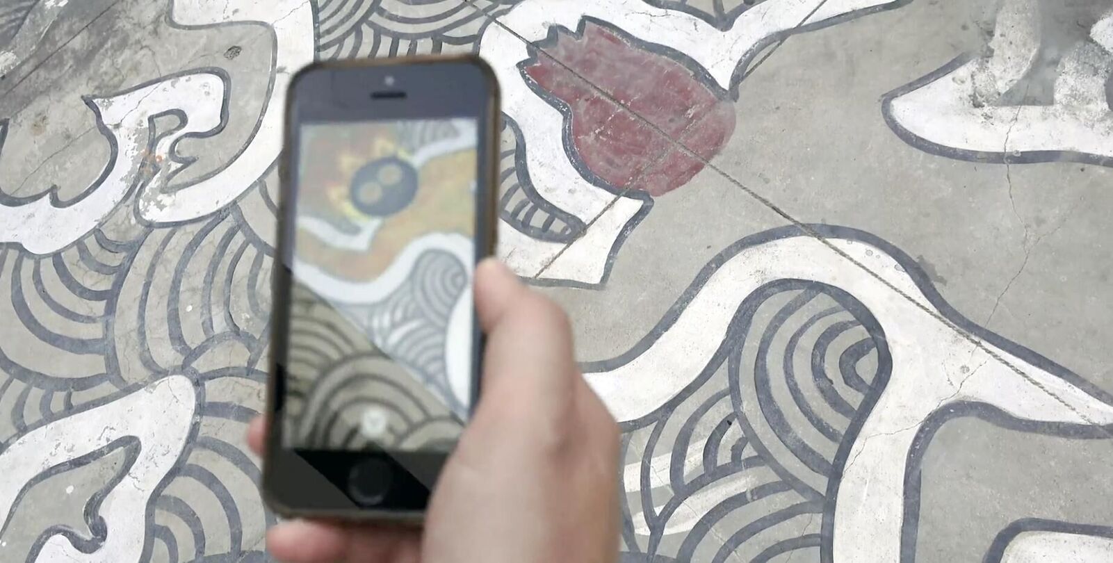 Titelbild des Projekts AR on the Public Art