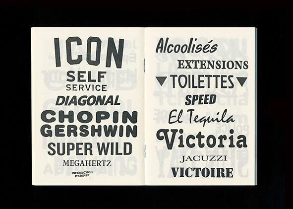 Galeriebild des Projekts FRAGMENTS DE PARIS