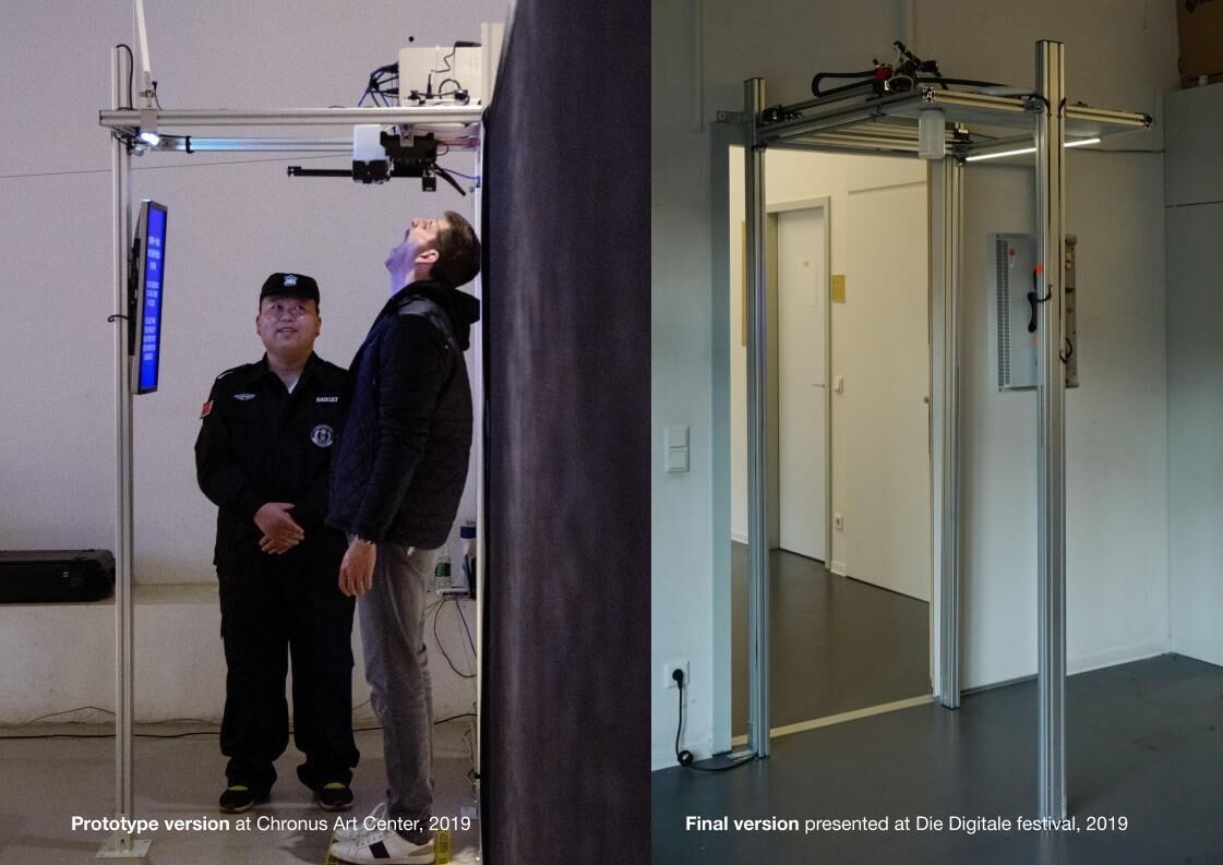 Titelbild des Projekts User Flow