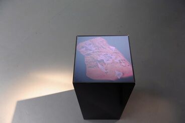 Reliquia de las disciplinas geográficas Galeriebild des Projekts Relikt der geographischen Disziplinen