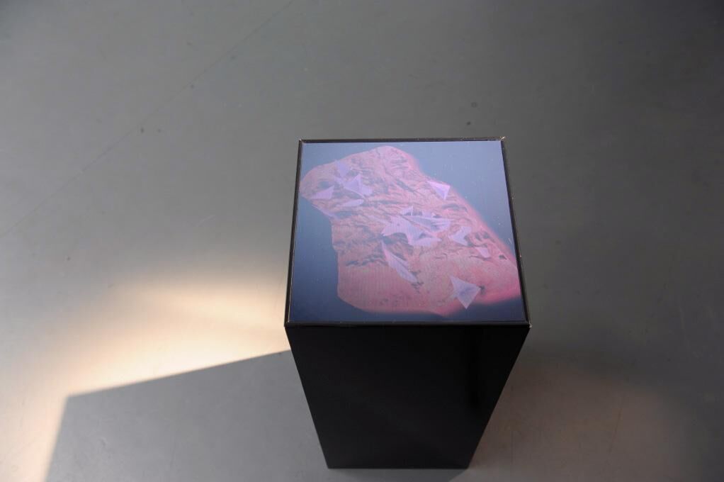 Galeriebild des Projekts Relikt der geographischen Disziplinen