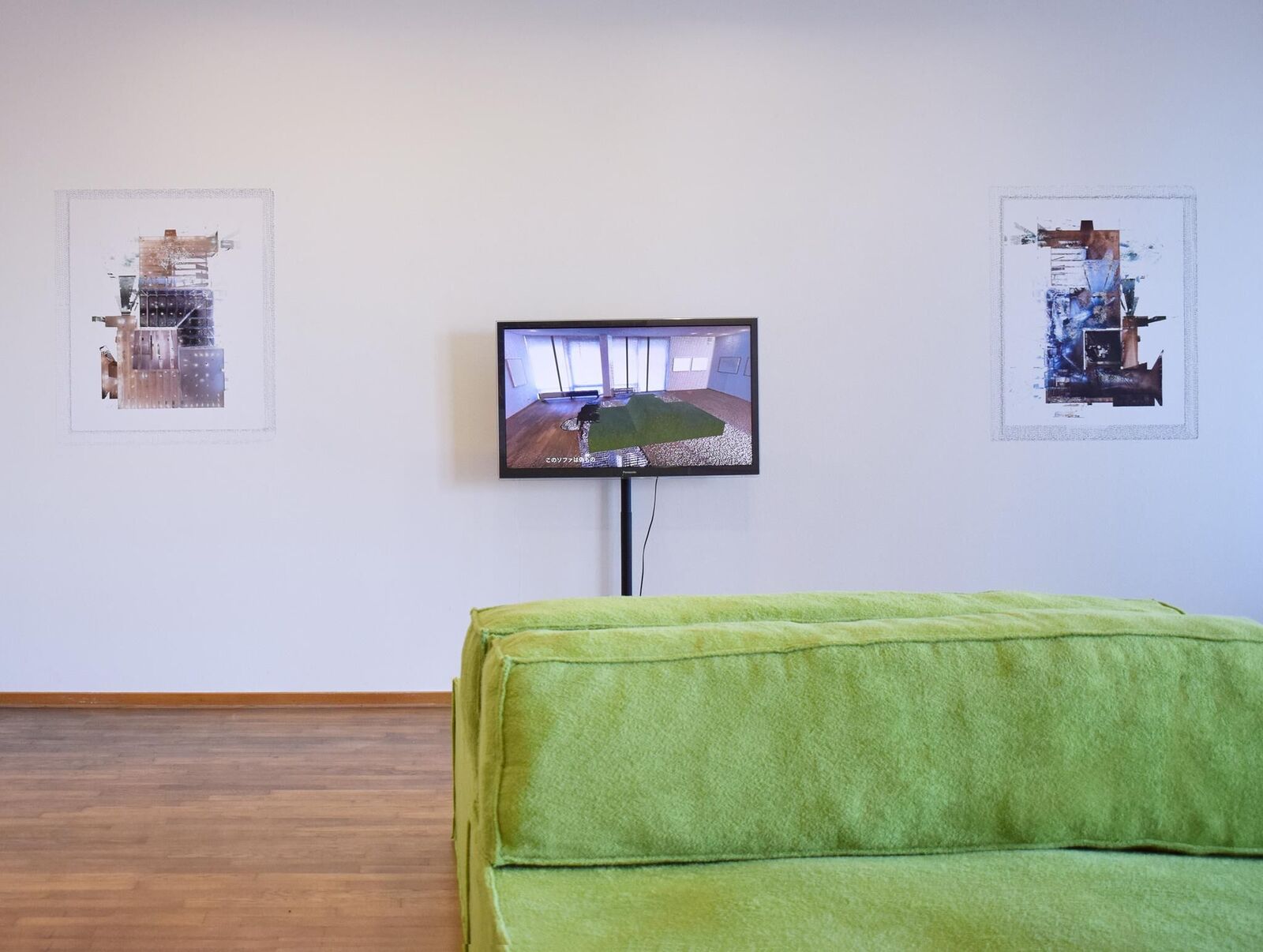 Galeriebild des Projekts Raumsagashi