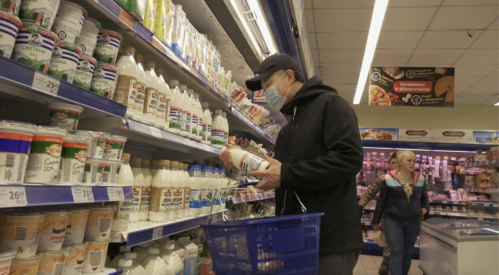 Galeriebild des Projekts Exile