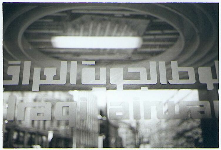 Titelbild des Projekts Visit Iraq