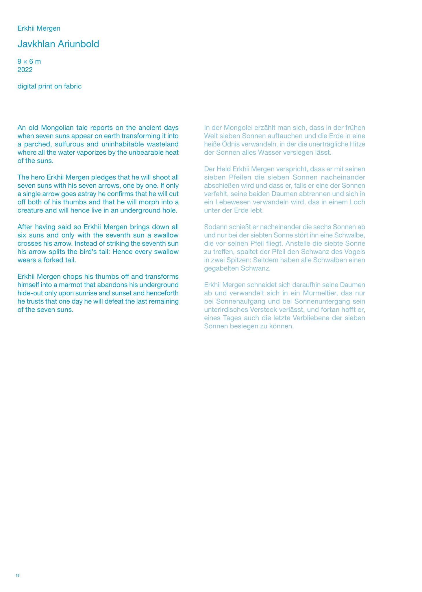 Galeriebild des Projekts FALSE SPRING