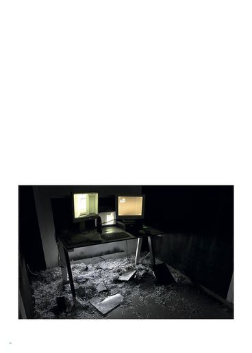 FALSE SPRING Galeriebild des Projekts FALSE SPRING