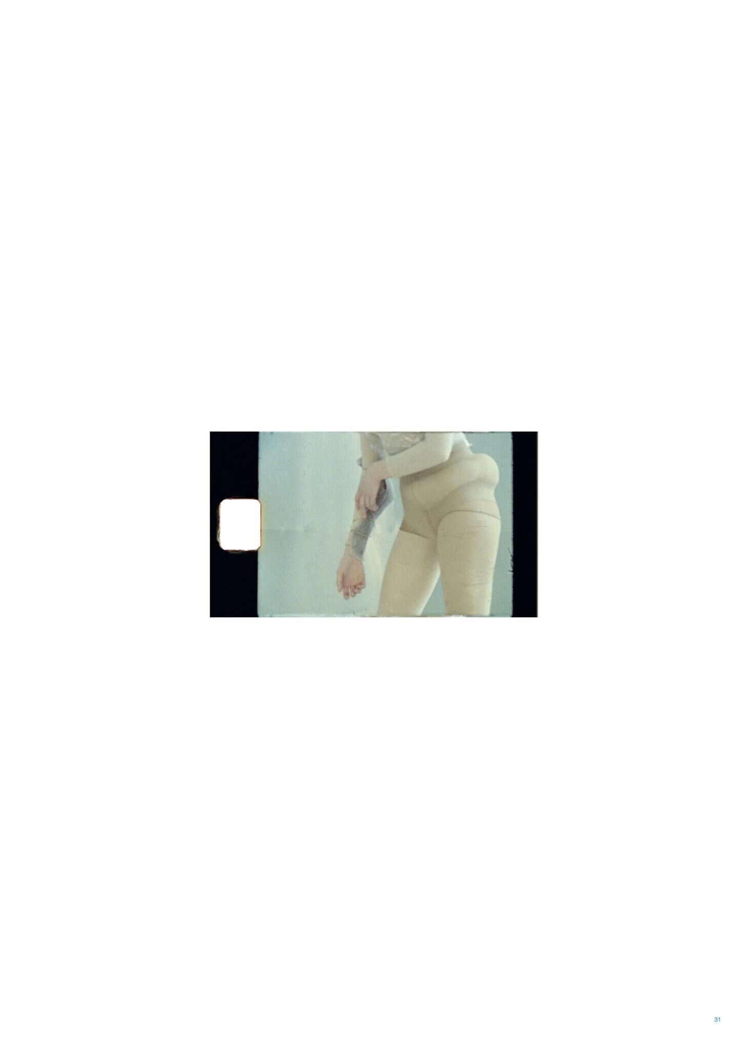 Galeriebild des Projekts FALSE SPRING