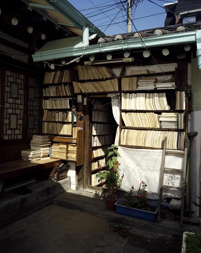 Galeriebild des Projekts Les livres