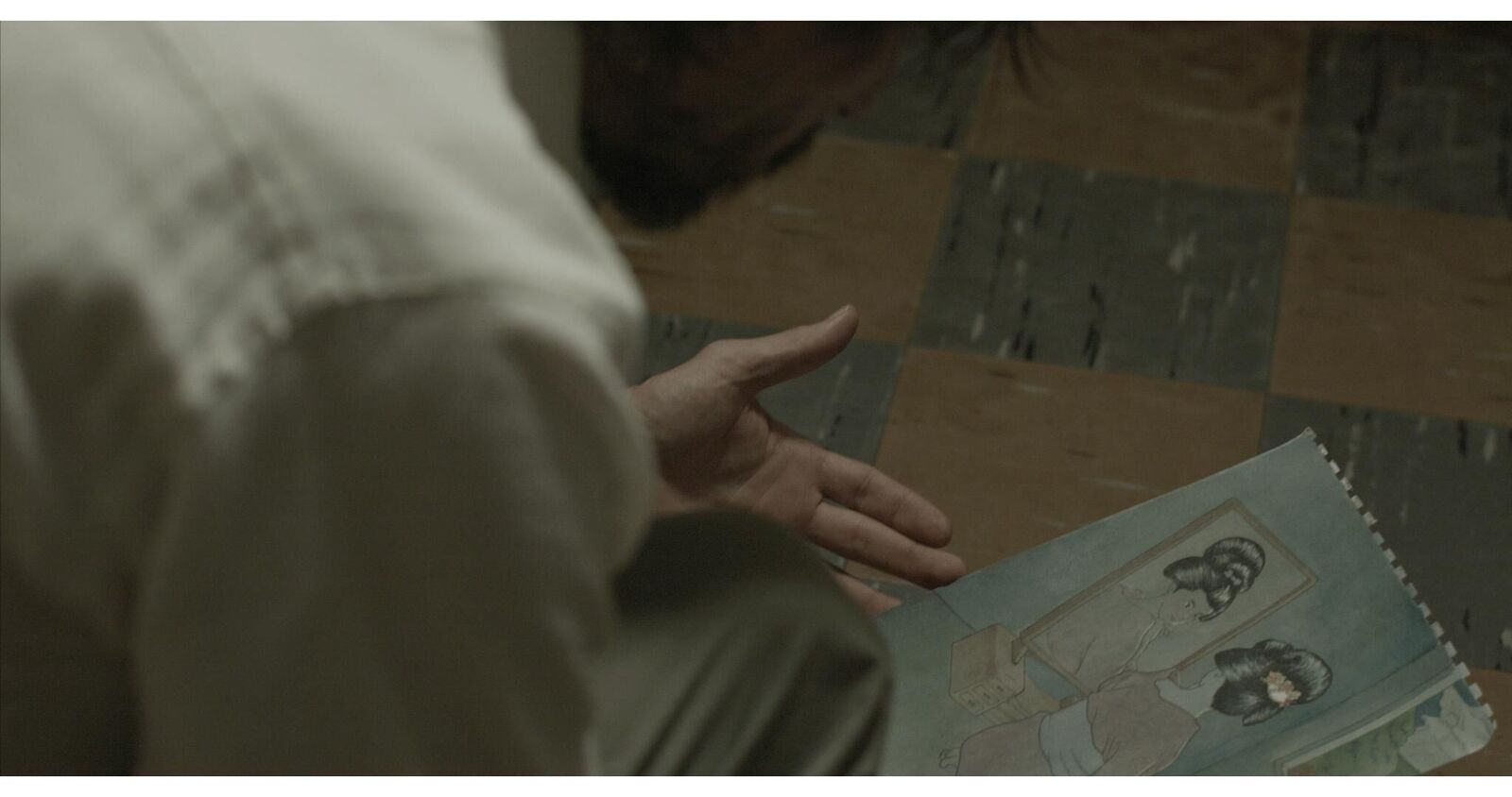 Galeriebild des Projekts Im Nebel